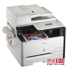 佳能發布睿彩系列激光多功能一體機，助力高效辦公新體驗