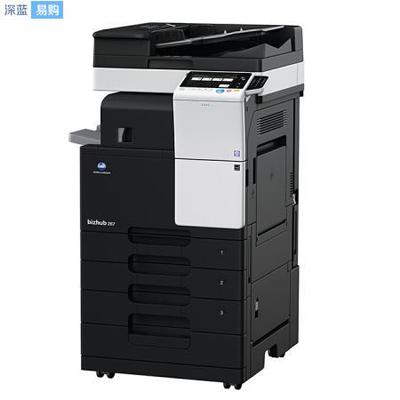 柯尼卡美能達bizhub 287 高效辦公的多功能A3黑白數(shù)碼復合機