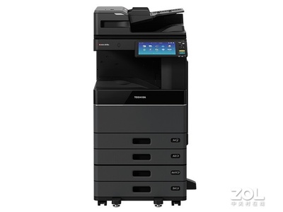 東芝DP-3018A多功能黑白數(shù)碼復印機 高效辦公的理想之選